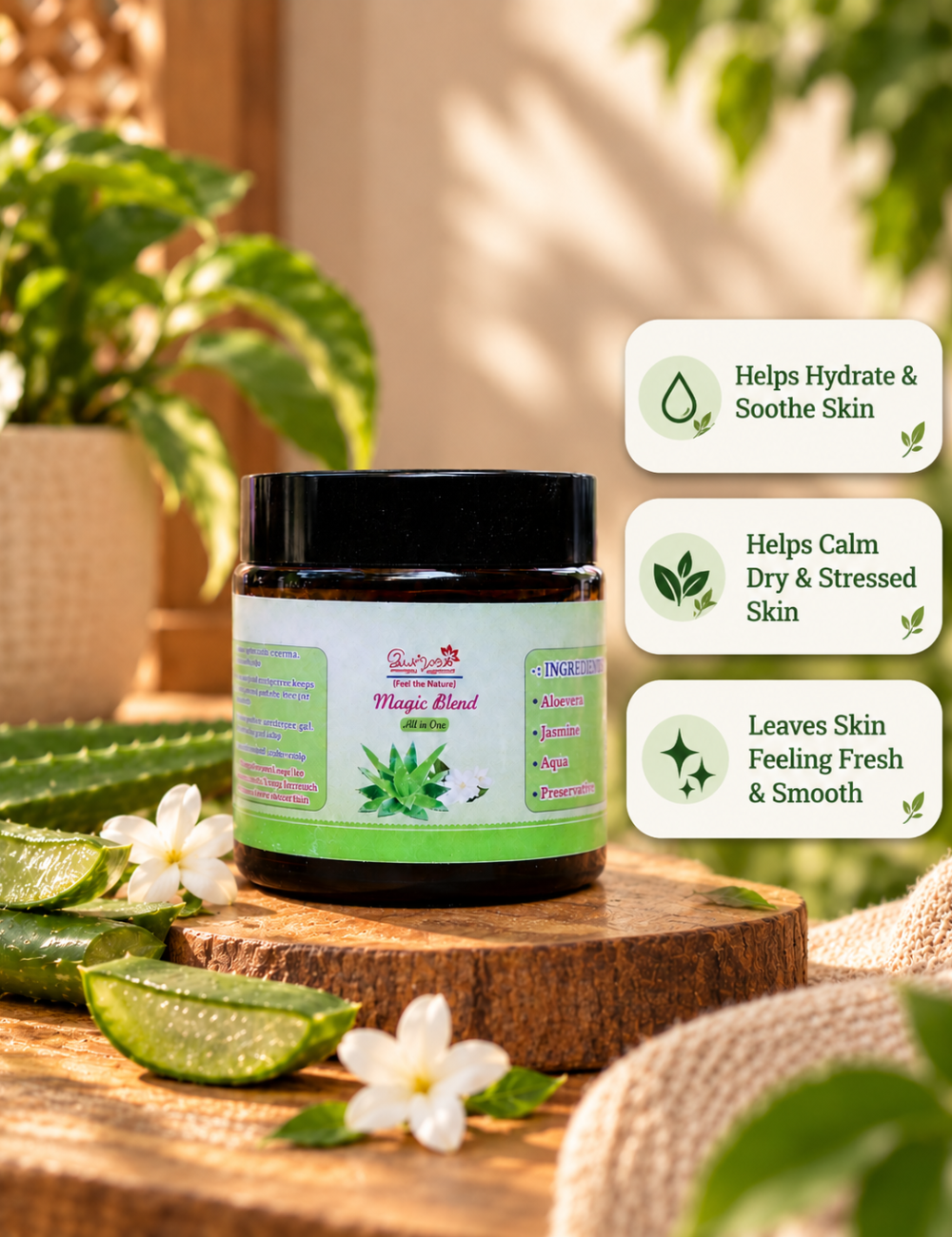 Magic Blend – All-in-One Aloe Vera & Jasmine Gel