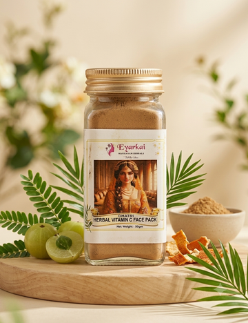 Dmatri Herbal Vitamin C Face Pack