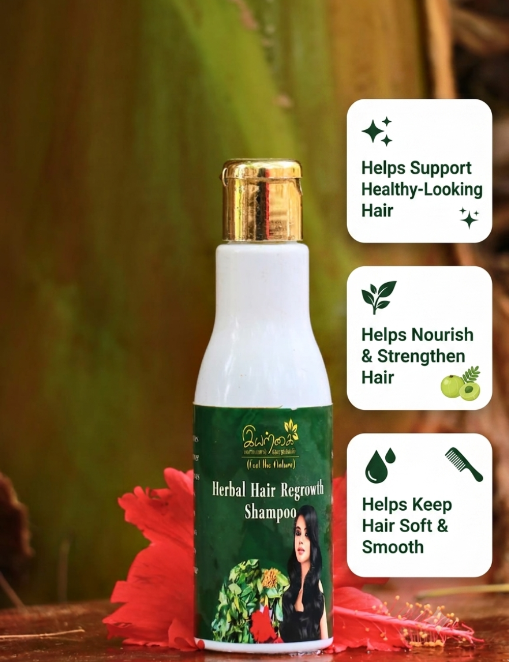 Iyarkai Herbal Hair Regrowth Shampoo 100ml