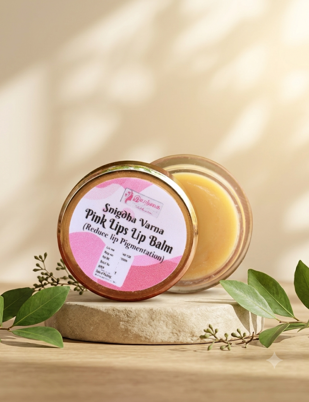 Snigdha Varna Pink Lips Lip Balm – Herbal Lip Care 10gms